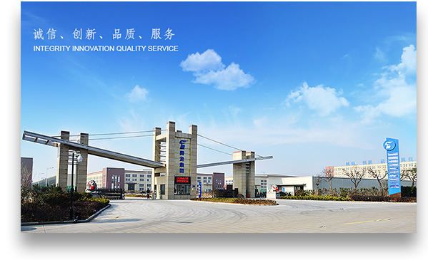 腾龙精线介绍视频