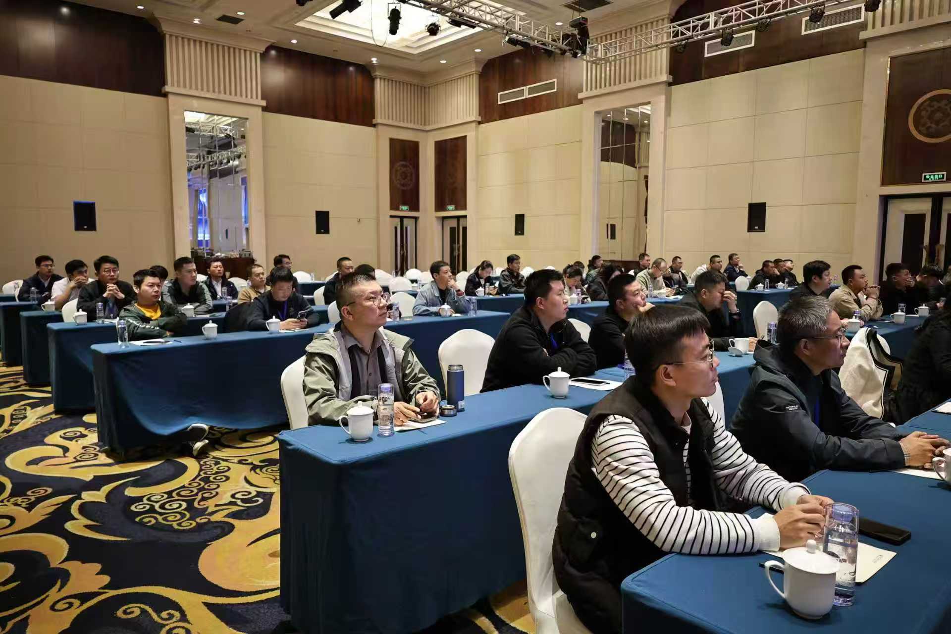 祝贺腾达焊材技术研讨会圆满成功